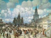 «Бизнес»-Москва до революции