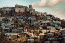 Кубачинские узоры: традиции, история и ювелирное мастерство