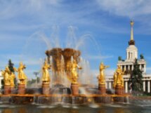 От ВДНХ до ВВЦ: тогда и сейчас