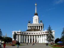От ВДНХ до ВВЦ: тогда и сейчас