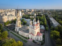 Калуга от купцов до космонавтов