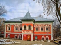 Калуга от купцов до космонавтов