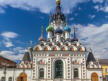 Саратов глазами Остапа Бендера
