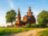 Из Ярославля — в Ростов!