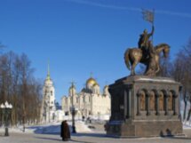 Легенды Древнего Владимира