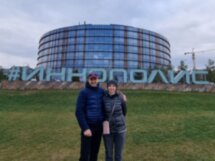 Иннополис, Свияжск и этнографический музей