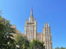 Москва и советские архитектурные утопии