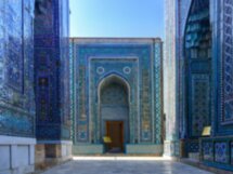 Любимый Самарканд