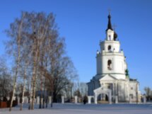 Большое Болдино: Пушкин от предков до потомков