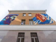 Казанский стрит-арт
