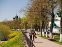 Ярославль по-настоящему
