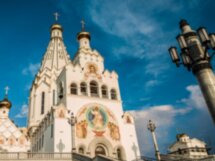 Минск — город мечты