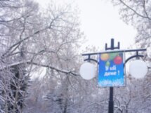 По бульварам столицы, или Цветущая Йошкар-Ола