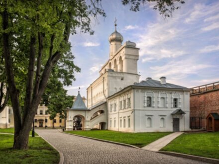 Господин Великий Новгород