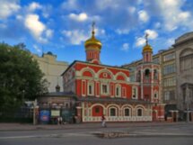 Конфессии Москвы: тонкости веры