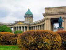 Невский проспект — переплетение эпох