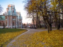 Усадьба Царицыно и её тайны