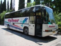 Насыщенное автобусное путешествие в Абхазию из Анапы на выходные