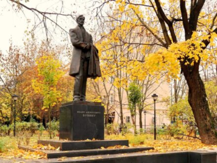 Иван Бунин. Московские адреса Нобелевского лауреата