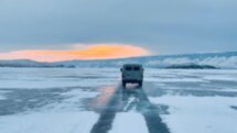 Активное приключение на льду Байкала