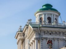 Групповая экскурсия в дом Пашкова