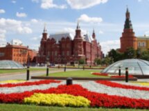 Вокруг Московского Кремля: обойти и познакомиться!