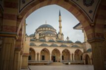 Весь Кавказ как на ладони: Дагестан, Чечня, Ингушетия и Северная Осетия