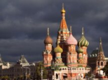 Москва — третий Рим