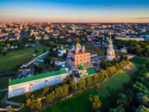 Рязань от древности до наших дней