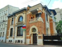 Фасады и лица московского модерна