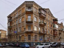 Киев: история и судьбы
