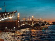 Романтика белых ночей и разводных мостов