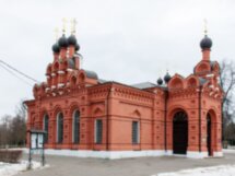 Митрополит Филарет: по следам небесного покровителя Коломны