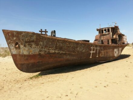 Призраки прошлого: Аральское море и бывшая столица древнего государства