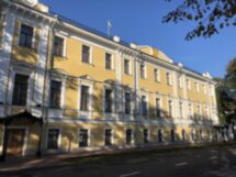 Первые шаги в Ярославле