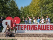 Из Уфы — в гости к бабушке