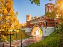 Царственное Царицыно