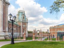 Царственное Царицыно