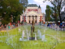 Первое знакомство с Софией