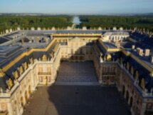 Версаль Великолепный
