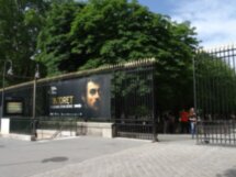 Тайны Латинского квартала