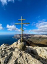 Храм Солнца и Байдарская долина за 1 день
