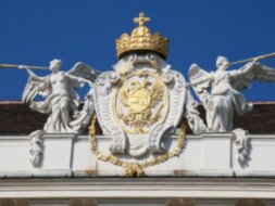 Вена — первая встреча
