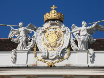 Вена — первая встреча