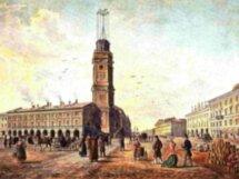 Портрет Петербурга