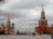 Вдоль Неглинки — по центру Москвы