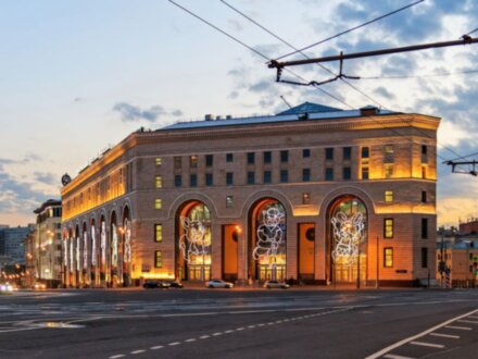 Вдоль Неглинки — по центру Москвы
