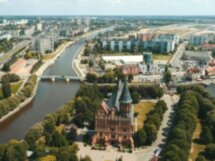 Калининград от истоков до наших дней