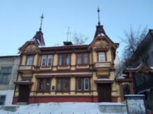 Град купеческий Самара