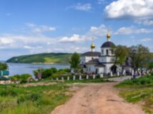 Свияжск сквозь века